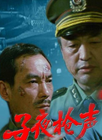 一个敏感的新娘的肉体